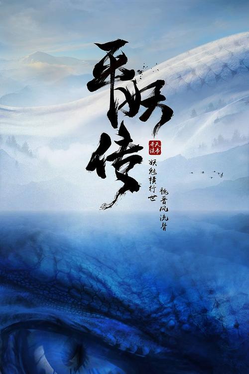 斯图加特传媒学院毕业证